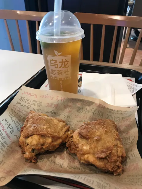 KFC 肯德基
