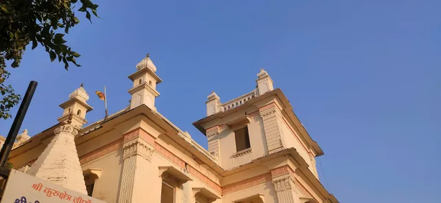 Gita Bhawan Trust Thanesar Kurukshetra