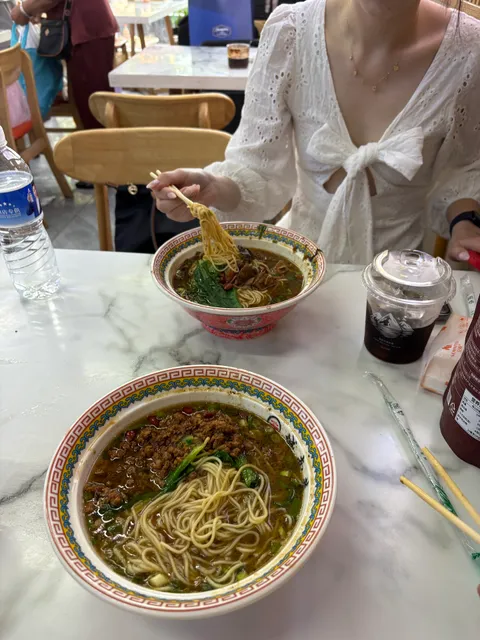 Haibian Renhaiyang Theme Restaurant