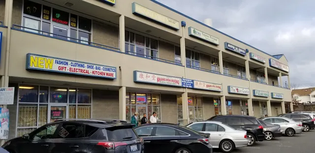 Ba Mien Seafood Market