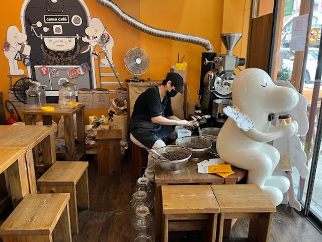 cama café Hsinchu Big City Shop