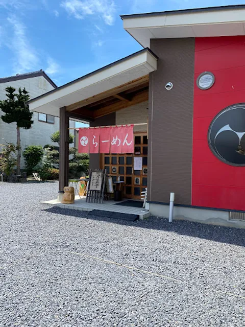 ともえ食堂