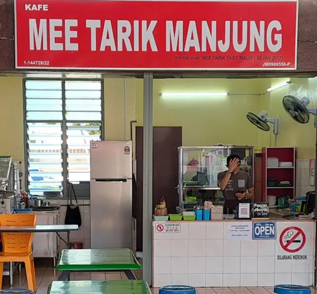 Mee Tarik Manjung ( Seri Manjung,Perak )