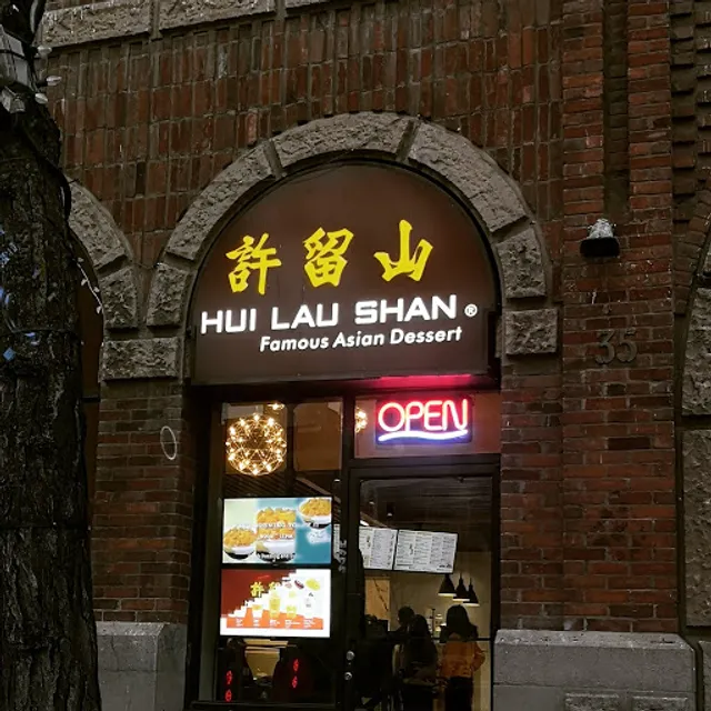 The Mango Place - Hui Lau Shan Hamilton Boba + Desserts