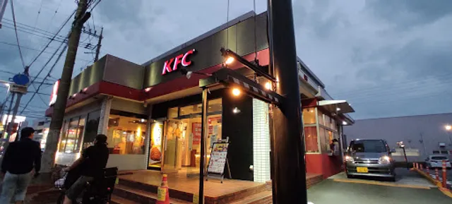 KFC Niiza Nobitome Shop