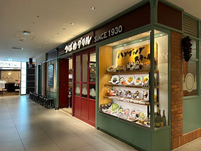 Tsubame Grill DAIMARU Tokyo