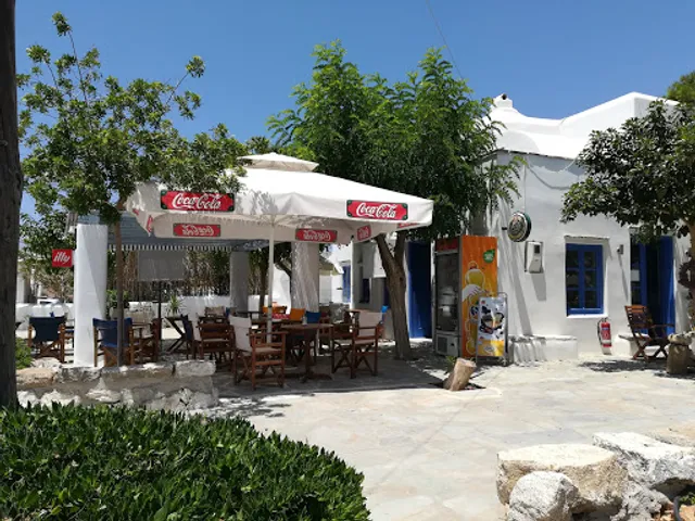 illy cafe snack bar, ice cream Kayak ,sports cafe