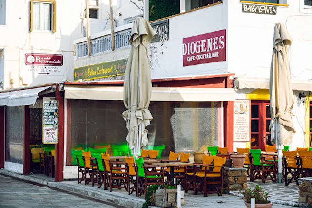 Diogenes Cafe