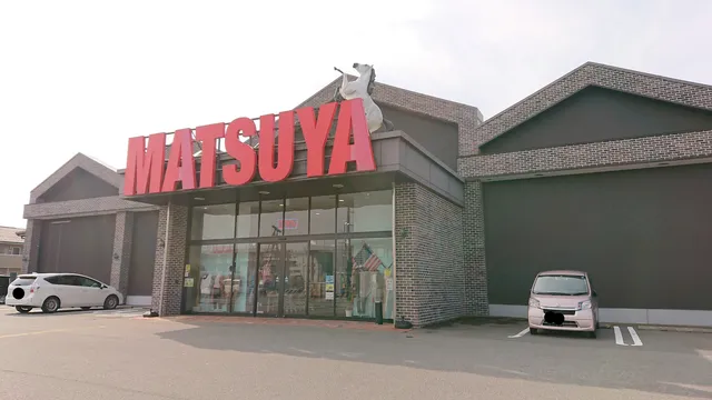 Amerikansukuea Matsuya Fukuitakayanagiten