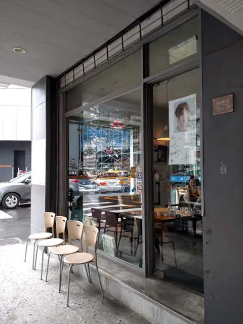 We&Me Cafe好好文化創意