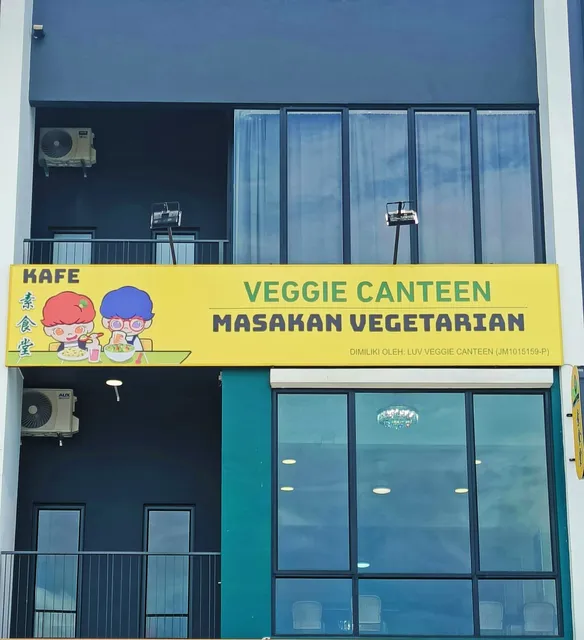 Veggie Canteen Crest Austin 素食堂擂茶 - Chinese Vegetarian Restaurant