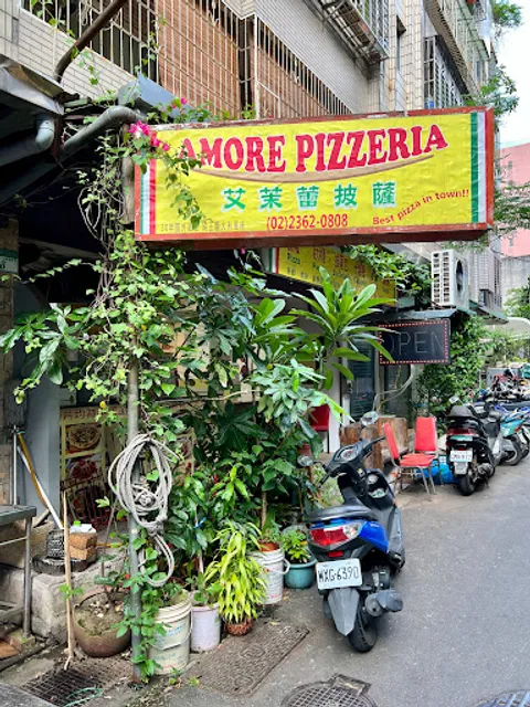 Amore Pizza