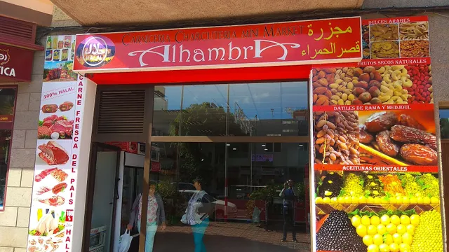 Minimarket-Carniceria Alhambra