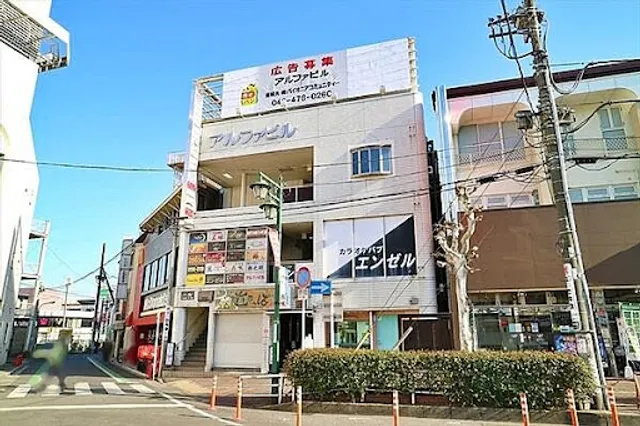 TAMBAYAN INTERNATIONAL BARﾀﾝﾊﾞﾔﾝバー