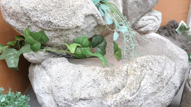 Nakano KOTOBUKIYU Hot Spring