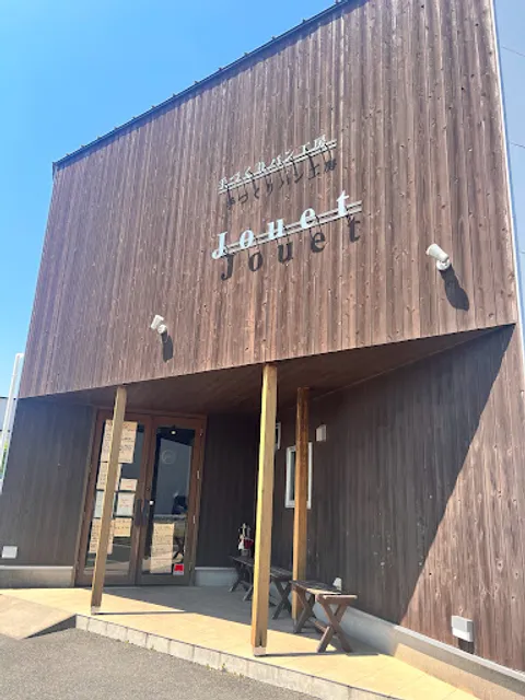 手づくりパン工房Jouet