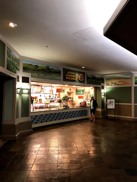 Don's Chinese Kitchen