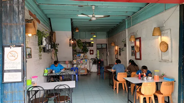 BANGNARA restaurant, SATUN