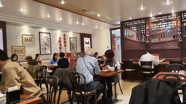 Tang Dynasty Toshomen Narita Airport