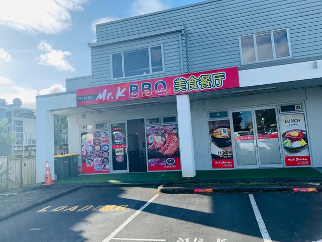 Mr. K BBQ