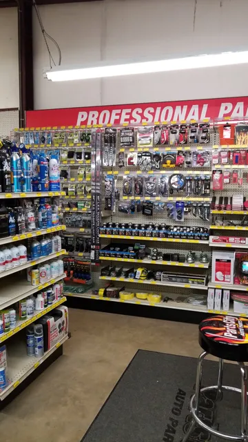 Parts City Auto Parts - Petty's Auto Parts