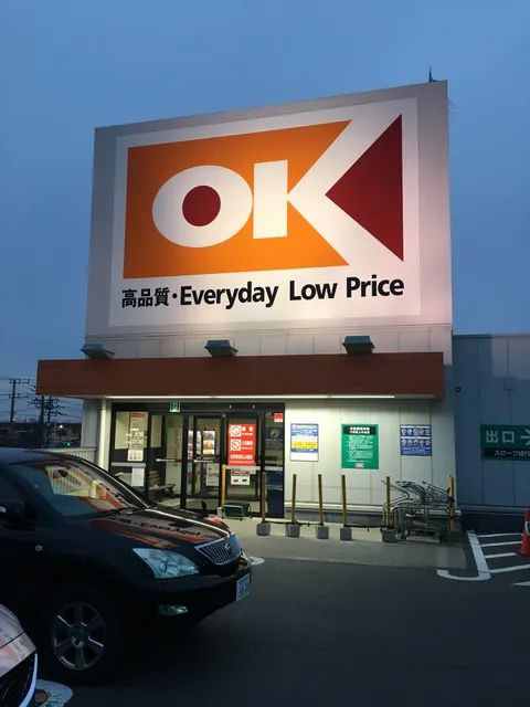 OK Store Urayasu