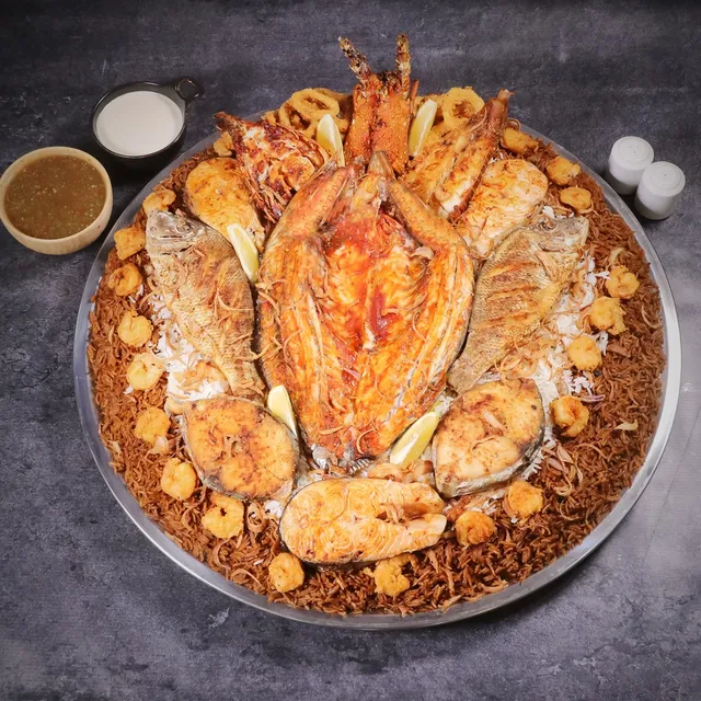 Saudi Fisheries Company