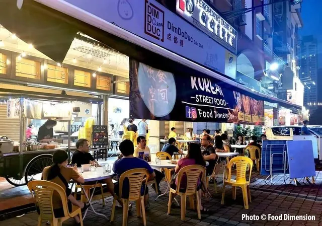 Food Dimension 飲食空間 (Korean Street Food)