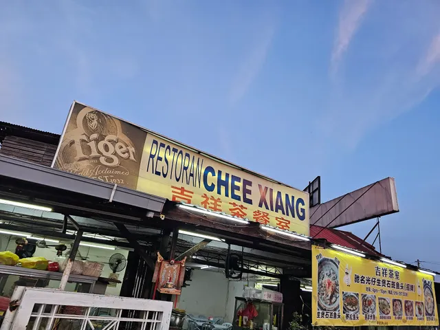Restoran Chee Xiang