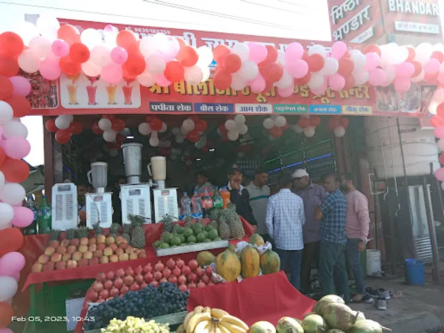 Shree Balaji Juice And Shake