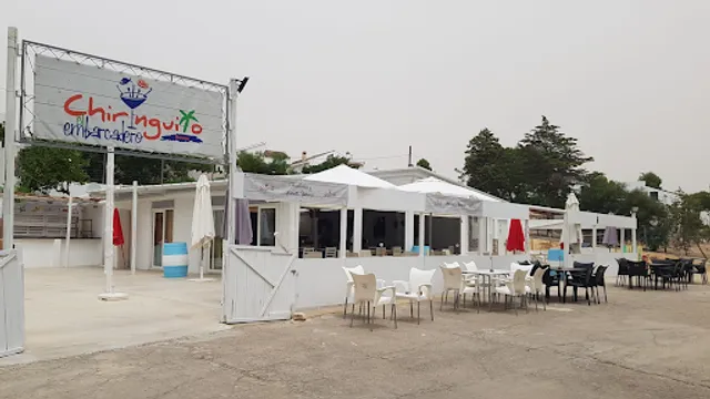 Chiringuito El Embarcadero