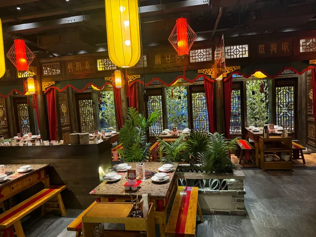 Shoo Loong Kan Hotpot 小龙坎老火锅