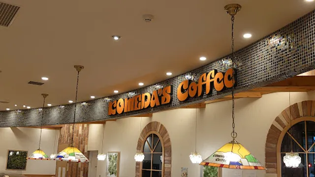 Komeda's Coffee