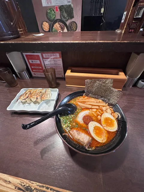 Kouryu Ramen