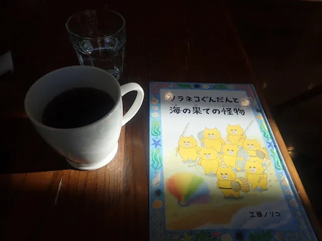 cafeコパン＠plaza