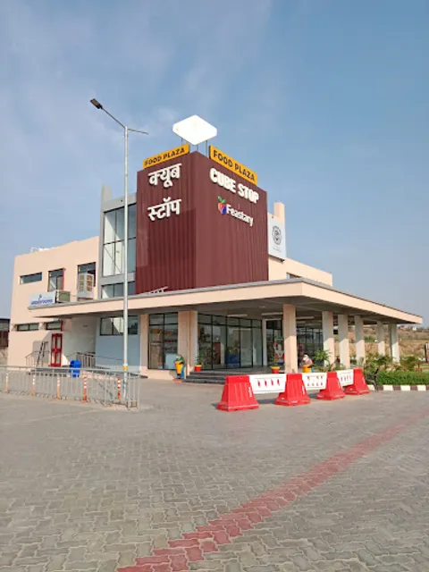 Cube Stop Muti-Cuisine Highway Restaurant - Morena