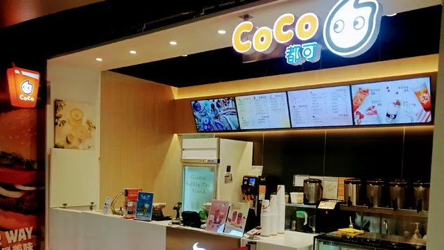 CoCo 都可 新光草衙