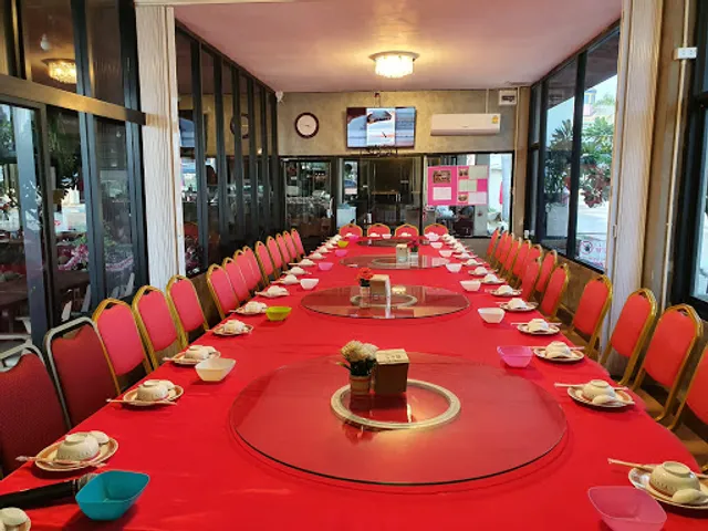 Royal Seafood (海鲜餐厅) - รอยัลซีฟู้ดมหาชัย