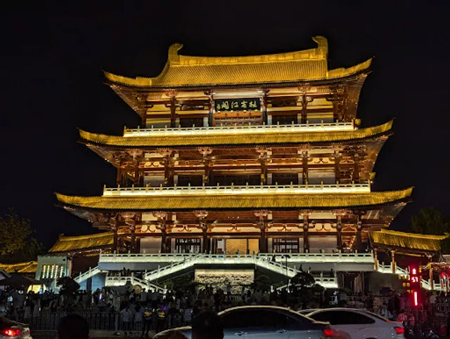 Dufujiang Pavilion Ticket Office