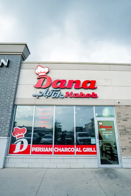Dana Kabob Mississauga/رستوران ایرانی دانا