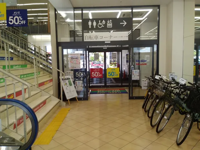 オフハウス長野北店
