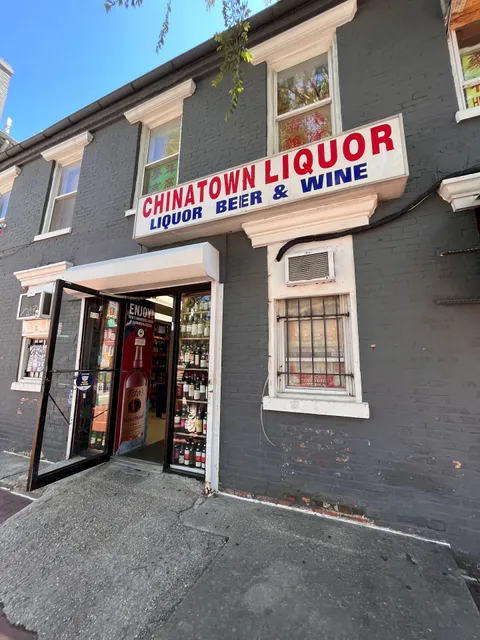 ChinaTown Liquor