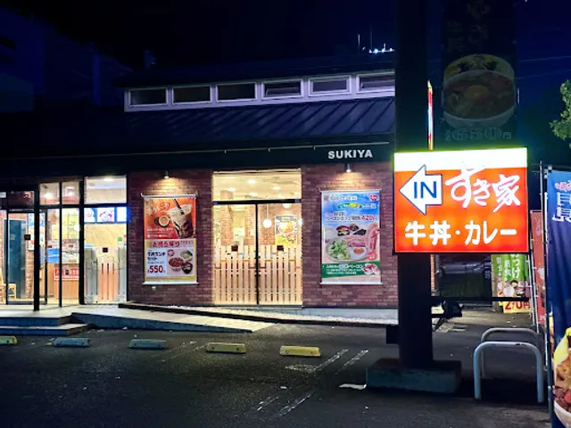 Sukiya - Izumoshi Station South