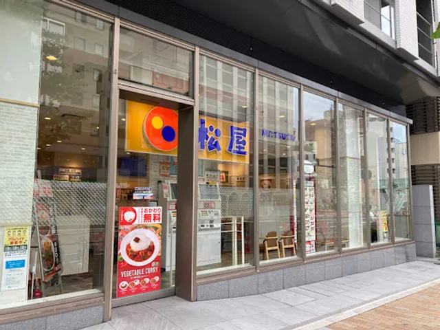 Matsuya UNIZO INN Kobe Sannomiya