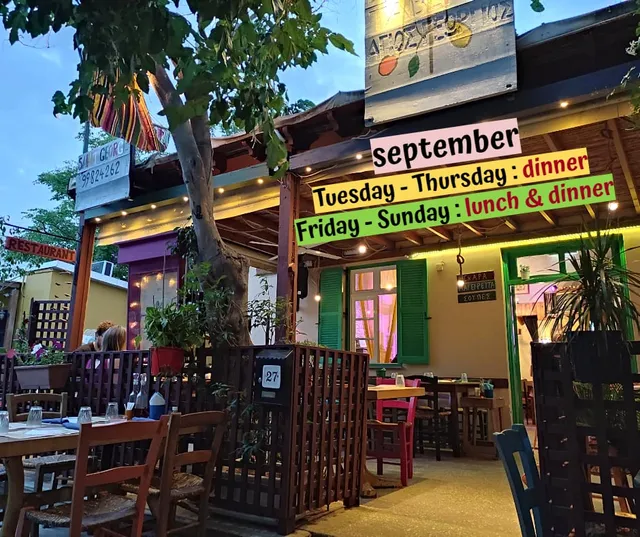 St. George Restaurant - Tavern