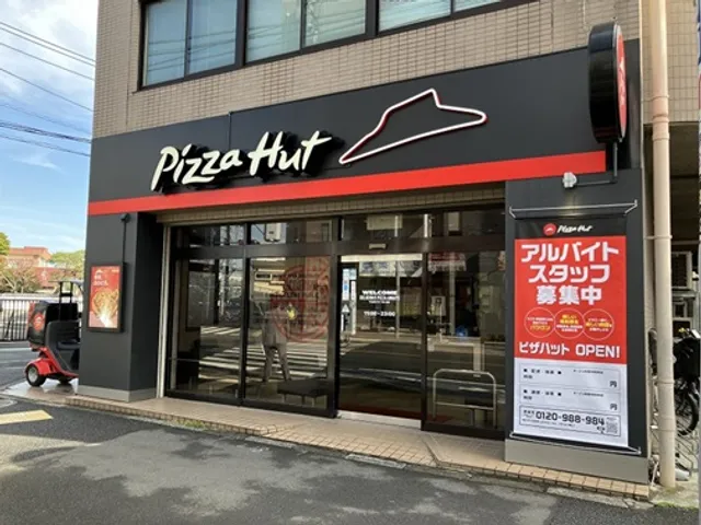 Pizza Hut