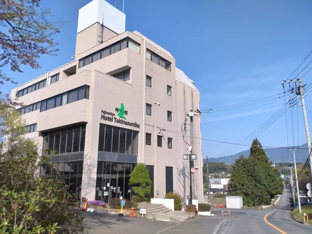 Fujinomiya Hotel Tokinosumika