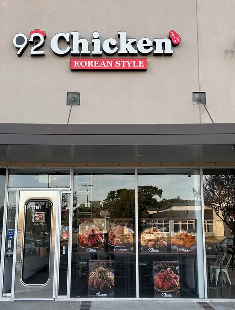 92 Chicken WestChase