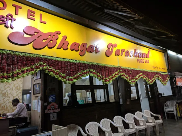 Hotel A Bhagat Tarachand