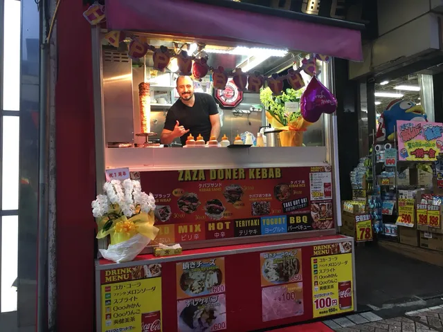 ZAZA Halal Doner Kebab